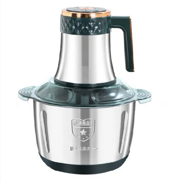 Stainless Steel Food Chopper