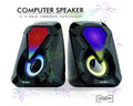 Multimedia Speaker Electrical self 